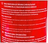 Пена монтажная профессиональная всесезонная (850мл) ТМ ТЕХНОНИКОЛЬ 65 MAXIMUM 3