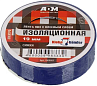 Изолента ПВХ 19 х 20 синяя Klebebander/200/8