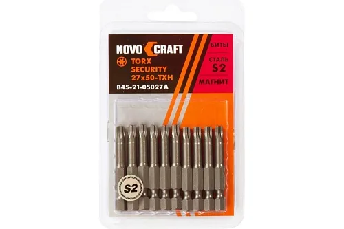 Бита Novocraft Torx SЕCURITY 27 x 50 TXH (блистер 10 шт.)