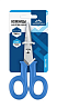 Ножницы для резки кабеля 146мм "VERTEXTOOLS"