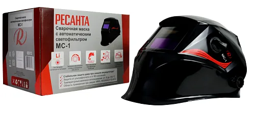 Сварочная маска Ресанта МС-1 