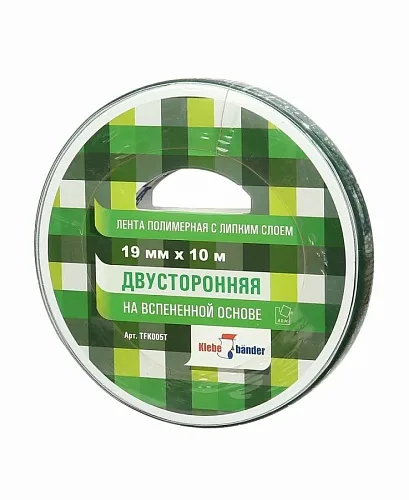 Лента клеящая 19мм*10м двухсторонняя на вспененной основе Klebebander/8