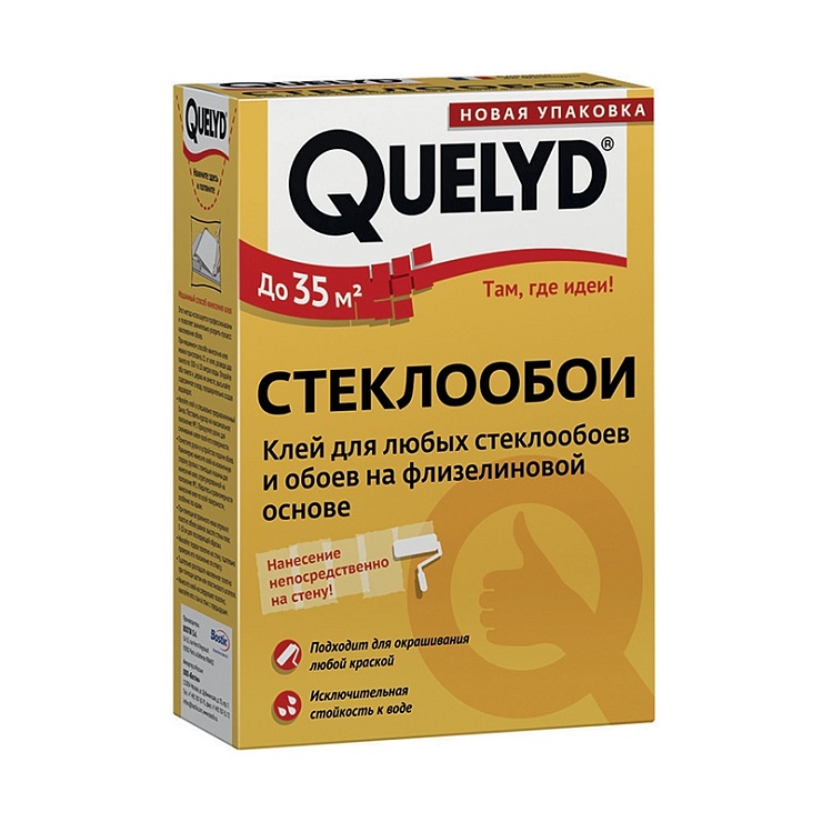 Клей обойный для стеклообоев (500г) ТМ QUELYD