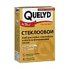 Клей обойный для стеклообоев (500г) ТМ QUELYD