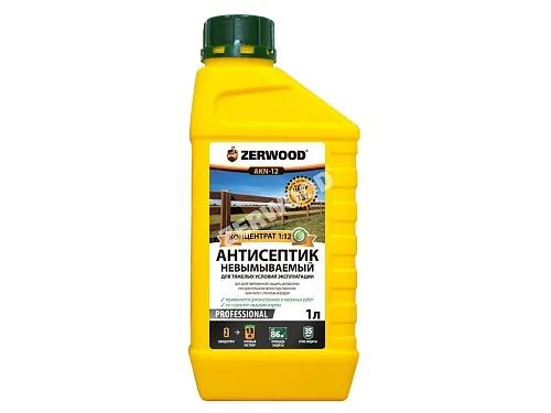 Антисептик-консервант невымыв. д/тяжелых условий  AКN-12 концентр.1:12 (1,0л) ТМ ZERWOOD (1/6шт)