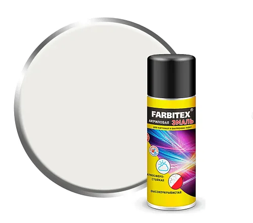Аэрозоль эмаль акриловая белый матовый (520 мл) FARBITEX