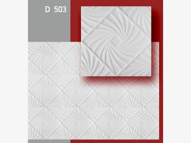 #Плита потолочная D503 белая (1/28м2)