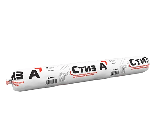 Герметик Стиз А марка 6 0,9 кг файл-пакет
