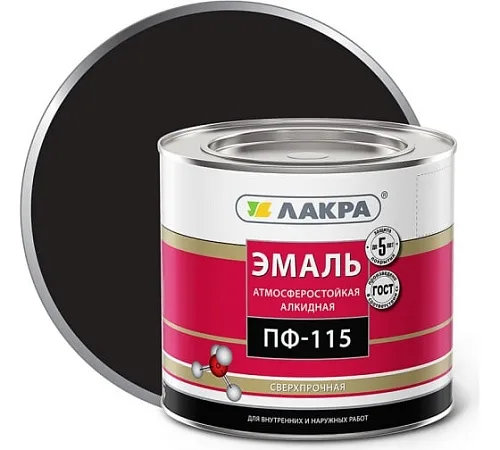 Эмаль ПФ-115 Лакра Черный 1,9кг