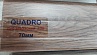 #Плинтус Дуб эльзаский №208 2200*70мм QUADRO