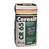 Гидроизоляция цементная ТМ Ceresit CR 65 Waterproof 20 кг (1/54)