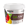Краска-грунт для OSB плит 3в1 армированная (3 кг) FARBITEX PROFI