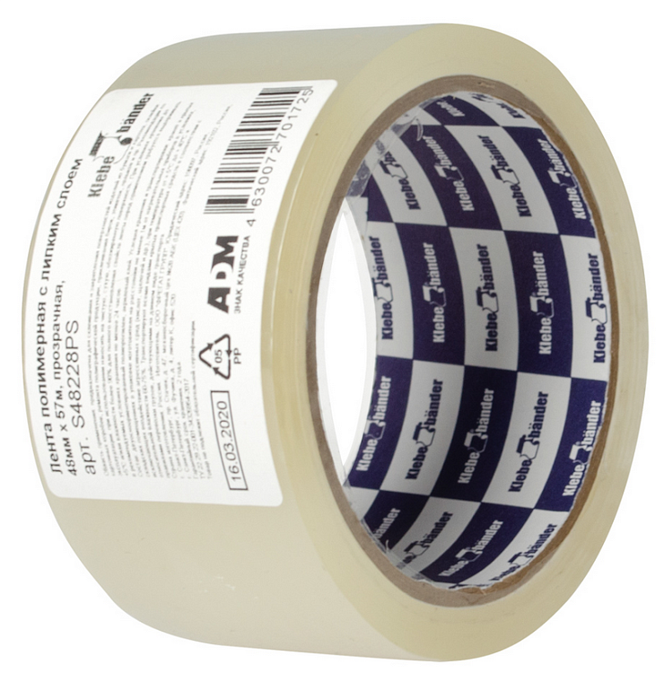 Клейкая лента 48мм *57м 40мкм прозрачная Klebebander