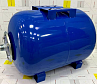 Гидроаккумулятор Г-50 (GH-50N (1") PROFLINE