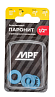 Прокладка паронитовая безасбестовая MPF 1/2" (3 шт.), МР