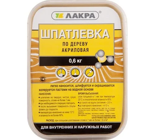 Шпатлевка по дереву  Дуб 0,6кг Лакра