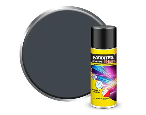 Аэрозоль эмаль акриловая 7024 графитовый серый (520 мл) FARBITEX