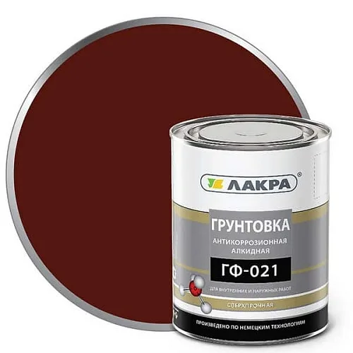 Грунт ГФ-021 Лакра Красно-кор. 1кг