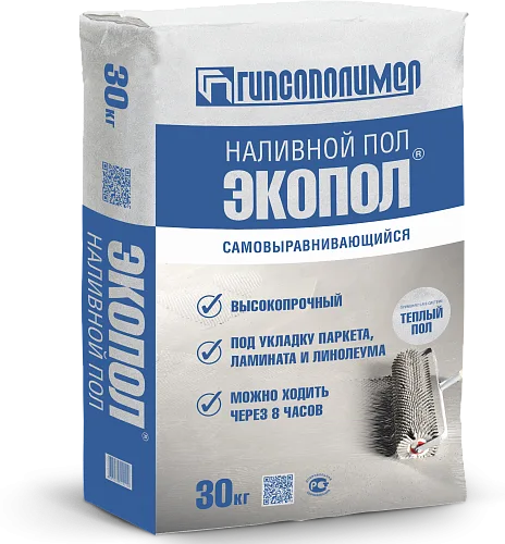 Пол наливной самонивелирующийся Экопол 30 кг ТМ Гипсополимер (1/45)