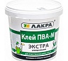 Клей ПВА-М Лакра универсальный Экстра 0,9кг