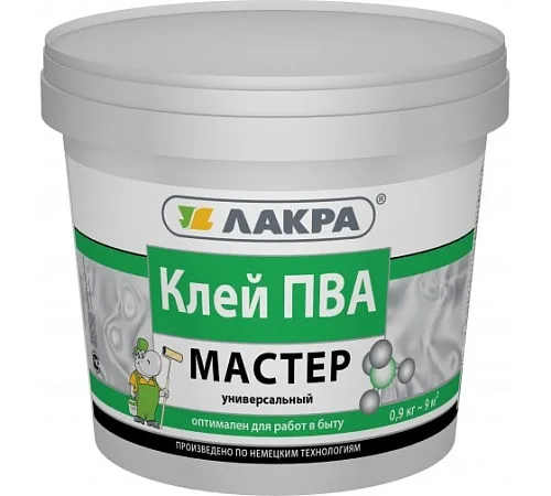 Клей ПВА Лакра универсальный Мастер 0,9кг