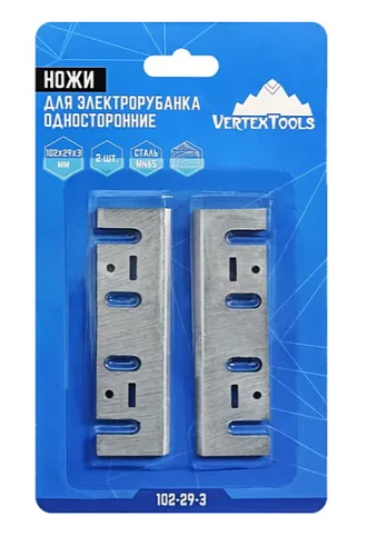 Ножи для рубанка 102*29*3мм (2шт) односторонние "VERTEXTOOLS"