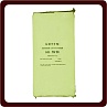 Битум БН-70*30  (1/39,5 кг)