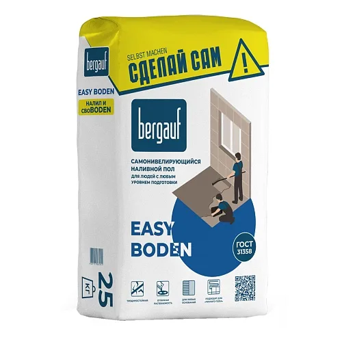 Пол наливной самонивелирующийся Easy Boden 25 кг ТМ BERGAUF (1/48)