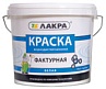 lakra_kraska_faktura-white_9kg_sm