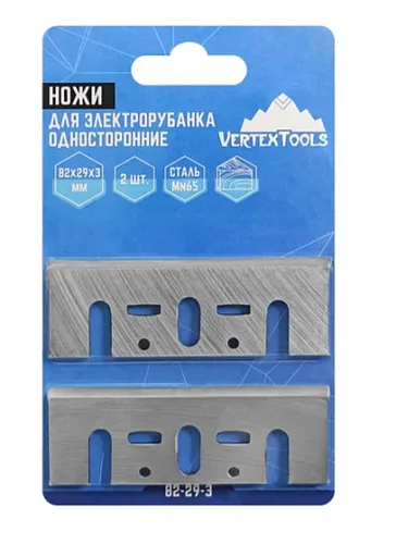 Ножи для рубанка 82*29*3мм (2шт) односторонние "VERTEXTOOLS"