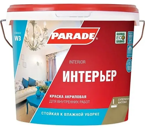 Краска акриловая PARADE W3 Интерьер База А 9л Лакра