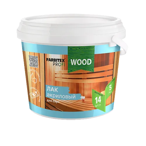 Лак акриловый для саун матовый (2.5 л) FARBITEX ПРОФИ WOOD
