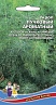 Укроп Пучковый Ароматный (УД)