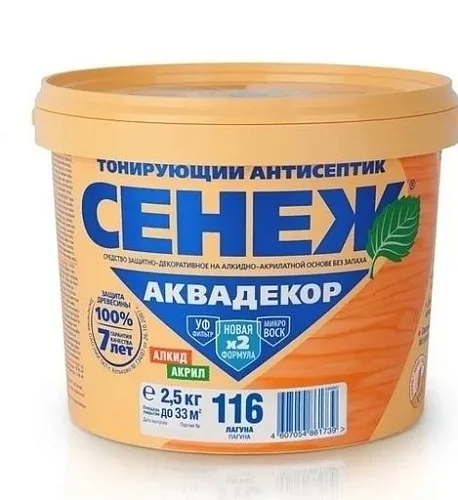 Пропитка Антисептик тонир Аква-Декор Х2-116 лагуна (2,5кг) ТМ Сенеж (1/2шт)