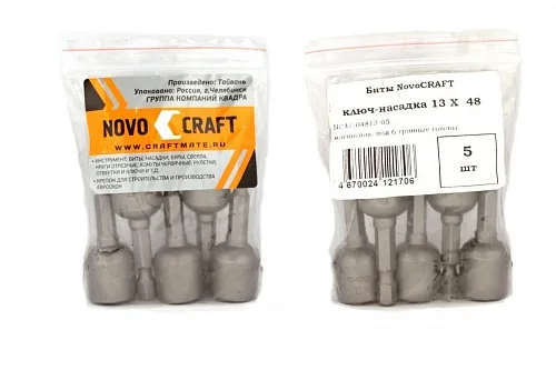 Бита кровельная магнитная Novocraft 13 X 48 (1/5)