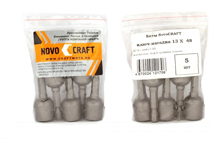 Бита кровельная магнитная Novocraft 13 X 48 (1/5)