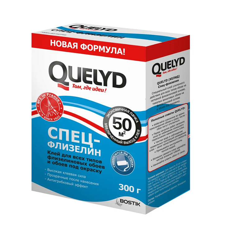 Клей обойный спец.флизелиновый (300г) ТМ QUELYD (Россия)