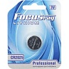 Батарейка FOCUSray CR2025 BL1 Литиевая 1/10/240