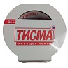 Односторонняя клеящая лента Тисма (60мм*20м) ТМ ТеплоКНАУФ