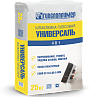 Шпаклевка гипсовая Универсаль 25 кг ТМ Гипсополимер(1/45)