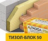 Утеплитель базальтовый 50 плотность Евро-Блок (50*1000*600)(7,2 м2 0,36 м3 12 пл/уп) ТМ Тизол