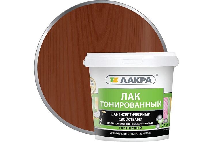Лак в/д тонированный Лакра Махагон 0,9кг