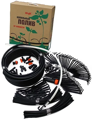 #Комплект для капельного полива "ЖУК" на 30 растений (2) 7825-00 (09144)