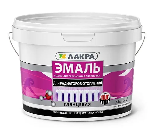 Эмаль акрил. для радиаторов отопления Лакра Бел. глянц. 2,4кг