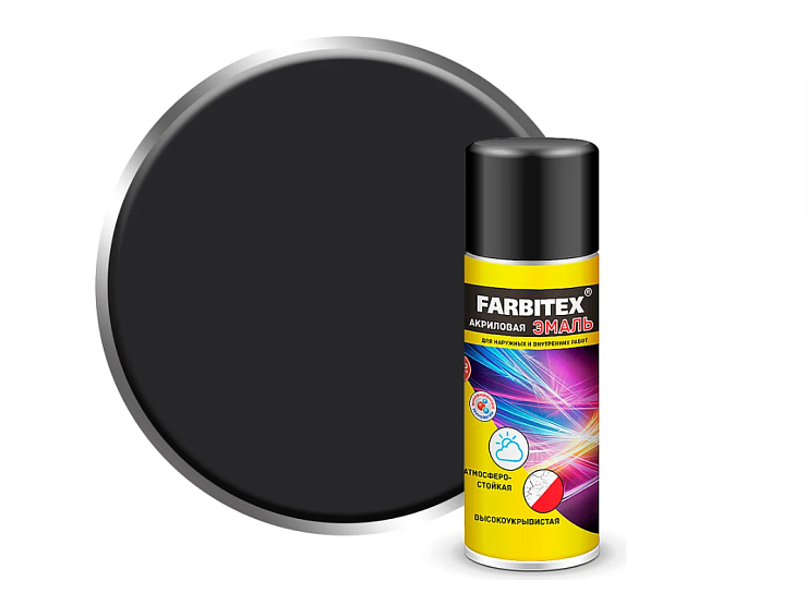 Аэрозоль эмаль акриловая черный матовый (520 мл) FARBITEX