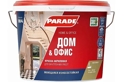 Краска акрил. PARADE W4 износоустойчивая Дом & Офис Бел. мат. 10л Лакра