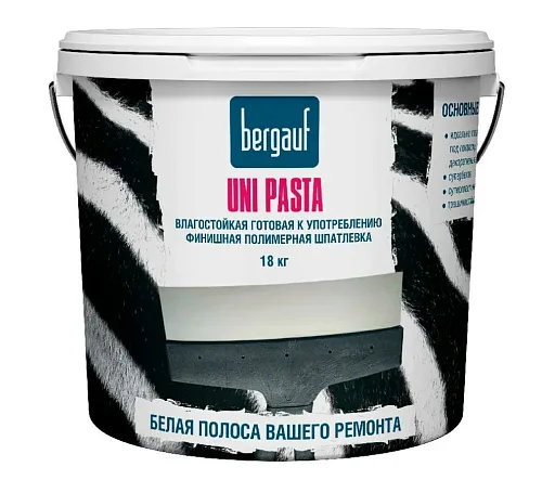  Шпатлевка готовая полимерная Uni Pasta U 18 л ТМ Bergauf