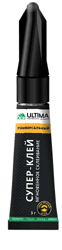 Супер-клей мультикарта (3г) ТМ ULTIMA (1/120шт)