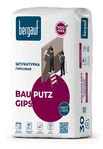 Штукатурка гипсовая Bau Putz Gips 30 кг ТМ Bergauf (1/49)