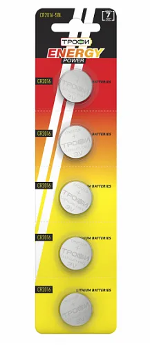 Батарейка Трофи LITHIUM BATTERIES CR2032-5BL (1/5)